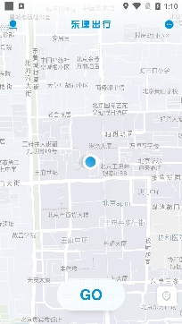 东建出行汽车租赁app安卓版 东建出行汽车租赁app安卓版