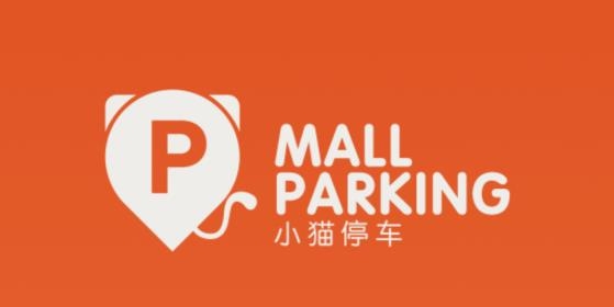 小猫停车app官方版 小猫停车app官方版