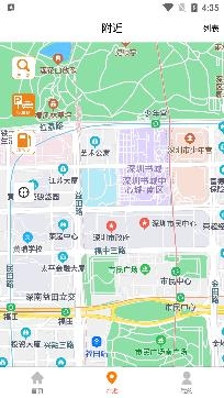 小猫停车app官方版 小猫停车app官方版