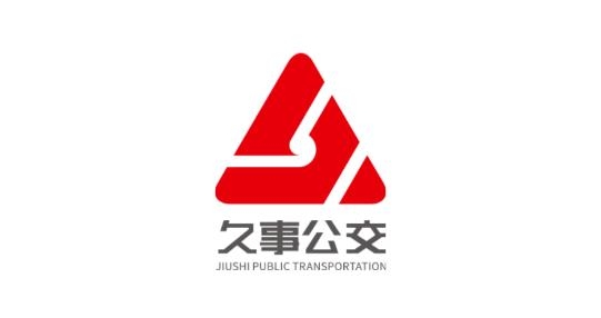 久事公交乘车通最新版 久事公交乘车通最新版