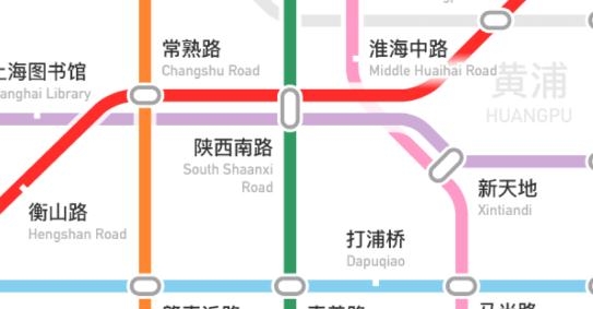 地铁时报手机客户端 地铁时报手机客户端
