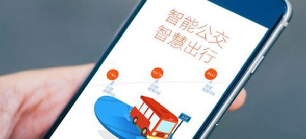 灵宝行扫码乘车app最新版 灵宝行扫码乘车app最新版