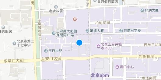 郑州联合快充充电站app手机版