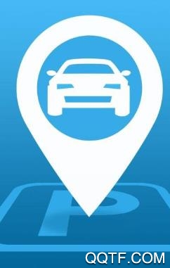 晋停车app最新版