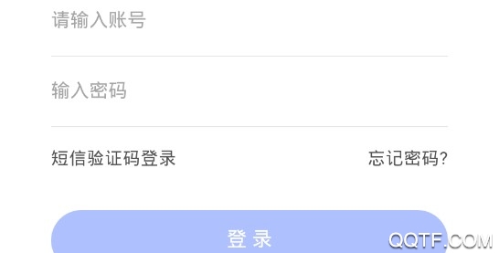 e重庆正式版 e重庆正式版