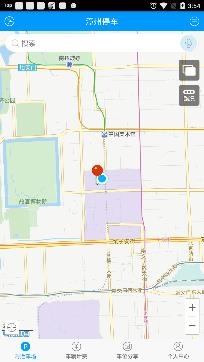 漳州停车app最新版 漳州停车app最新版
