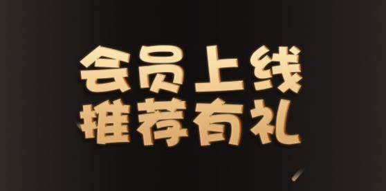猫头鹰代驾app安卓版
