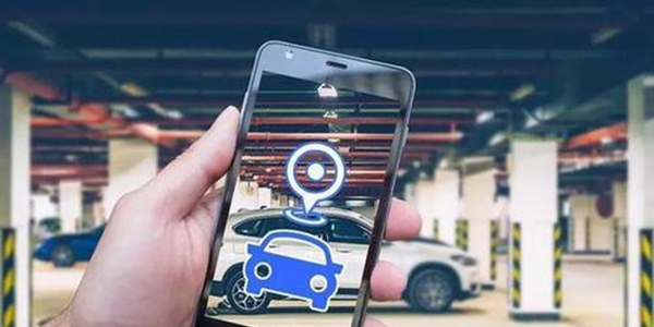 青岛慧停车app手机版 青岛慧停车app手机版