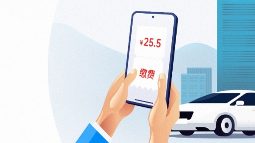 海视智行专业车主服务平台最新版 海视智行专业车主服务平台最新版