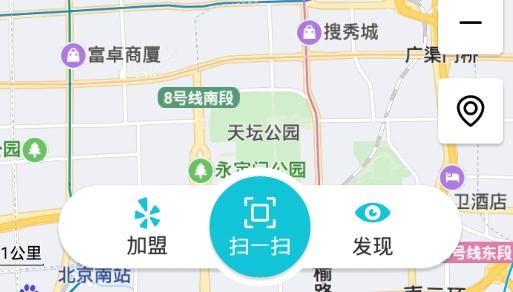 骑幻出行官方版 骑幻出行官方版