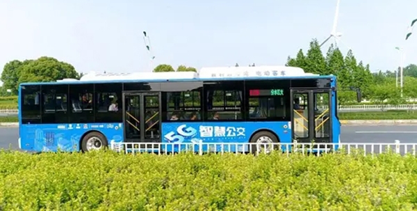 帮帮公交app最新版 帮帮公交app最新版