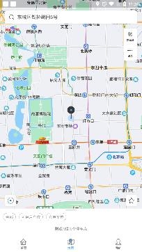 曲靖停车缴费app手机版 曲靖停车缴费app手机版
