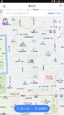 成都停车app手机版 成都停车app手机版