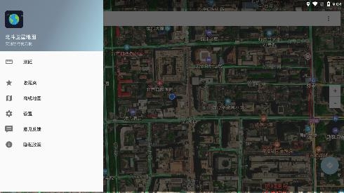 2021最新版北斗高清卫星地图 2021最新版北斗高清卫星地图