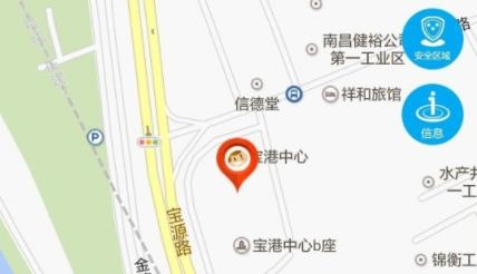 我的宜居地图app安卓版 我的宜居地图app安卓版