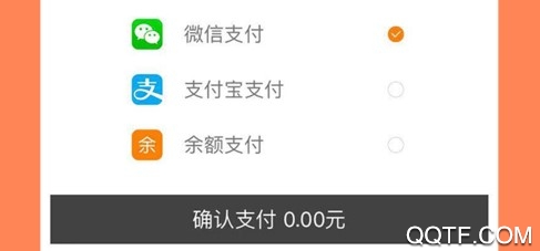 大道出行 大道出行