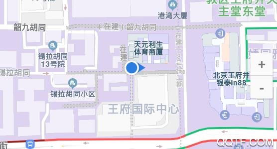 北极星导航定位系统手机版 北极星导航定位系统手机版