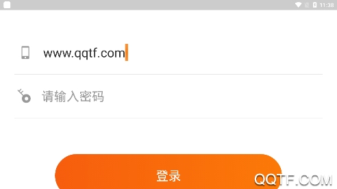 涠洲岛预约车app安卓版 涠洲岛预约车app安卓版