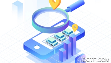 吉林好停车app最新版 吉林好停车app最新版