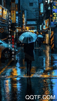 红色代驾app安卓版