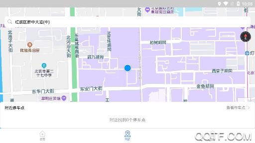 呦呦停车app安卓版 呦呦停车app安卓版