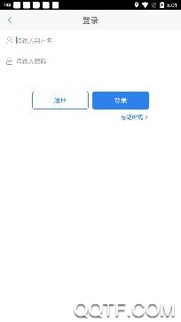 铜仁公交app手机版 铜仁公交app手机版