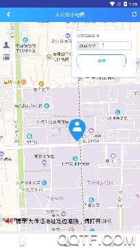 大公交小地图公交查询app安卓版 大公交小地图公交查询app安卓版