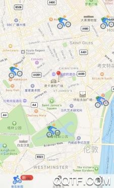 上虞自行车app最新版 上虞自行车app最新版