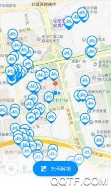 上虞自行车app最新版 上虞自行车app最新版