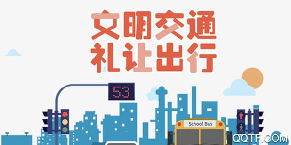 南充酷狗出行网约车app手机版 南充酷狗出行网约车app手机版