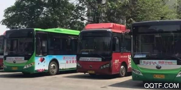 邢台公交线路查询app2021最新版