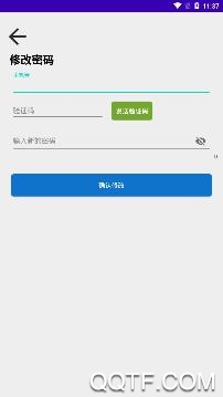 漳县网约车app手机版