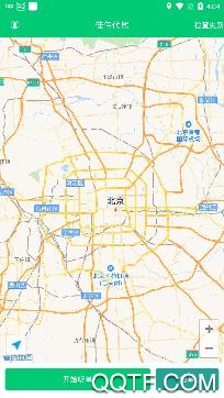 佳伟代驾司机端最新版 佳伟代驾司机端最新版