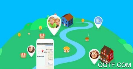 宝宝定位app最新版 宝宝定位app最新版