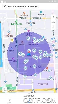 东城停车电子收费平台手机版 东城停车电子收费平台手机版