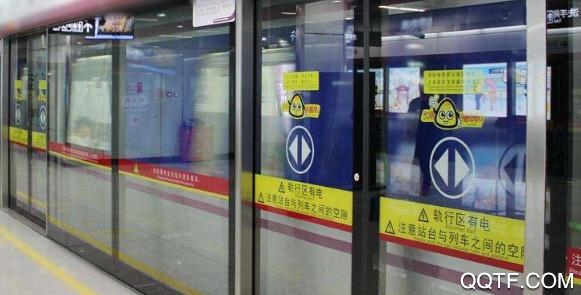 橙智行(地铁扫码)app官方版