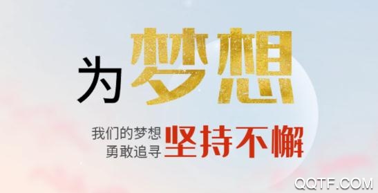 德州掌上交通app最新版