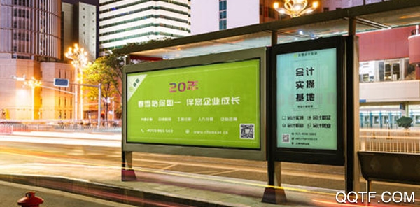 汤阴行掌上公交app官方版 汤阴行掌上公交app官方版
