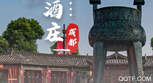 小杜下乡直通车app安卓版 小杜下乡直通车app安卓版