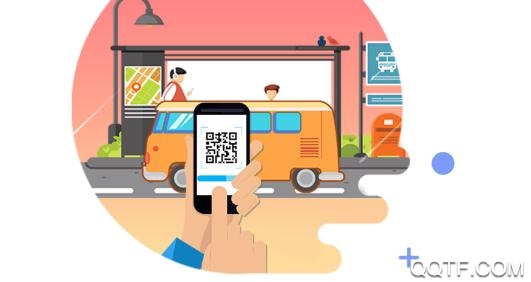 周口公交app最新版 周口公交app最新版
