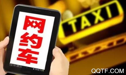 江西约车app手机版 江西约车app手机版