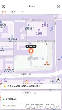 江西约车app手机版 江西约车app手机版
