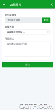 绿方块app最新版 绿方块app最新版