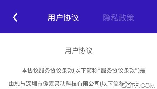 手机定位他人位置app手机版