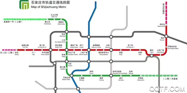石家庄地铁手机最新版 石家庄地铁手机最新版
