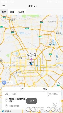 奇兵出行app手机版 奇兵出行app手机版