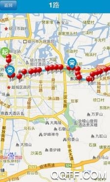 湘潭出行app(客运售票)官方版 湘潭出行app(客运售票)官方版