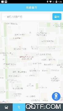 大连出行通app手机版 大连出行通app手机版