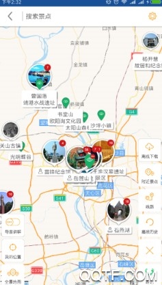长沙导游手机安卓版 长沙导游手机安卓版