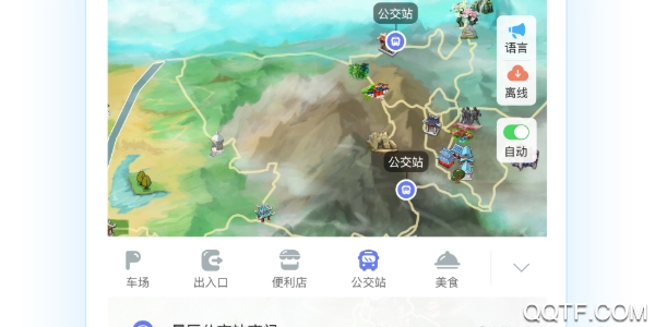 天津导游手机客户端 天津导游手机客户端